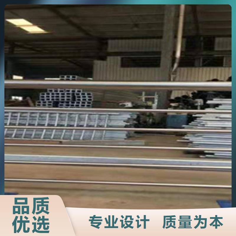 不锈钢复合管护栏厂家价格专业生产N年