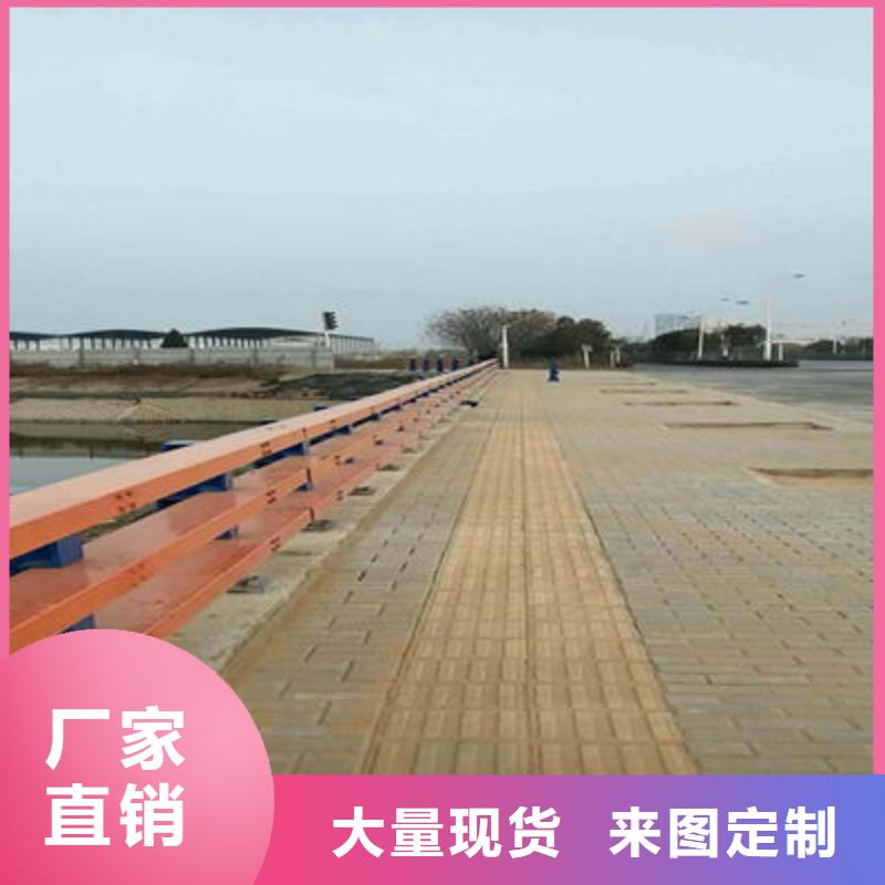 公路护栏道路防撞护栏严选好货