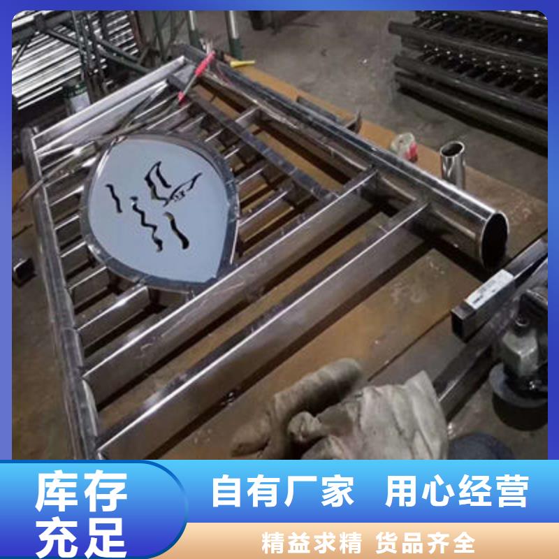 公路护栏桥梁景观栏杆厂家经验丰富