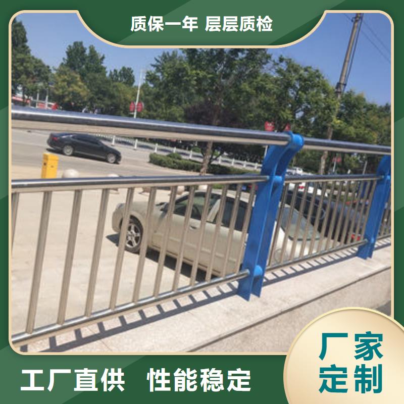 公路护栏河道护栏加工定制