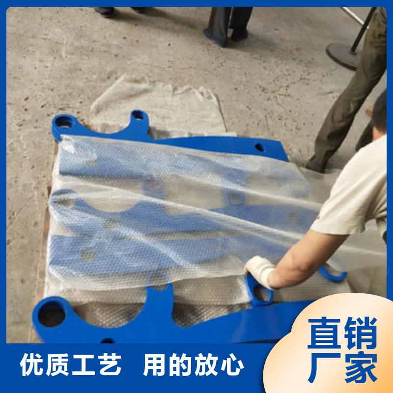 公路护栏-不锈钢复合管护栏服务周到