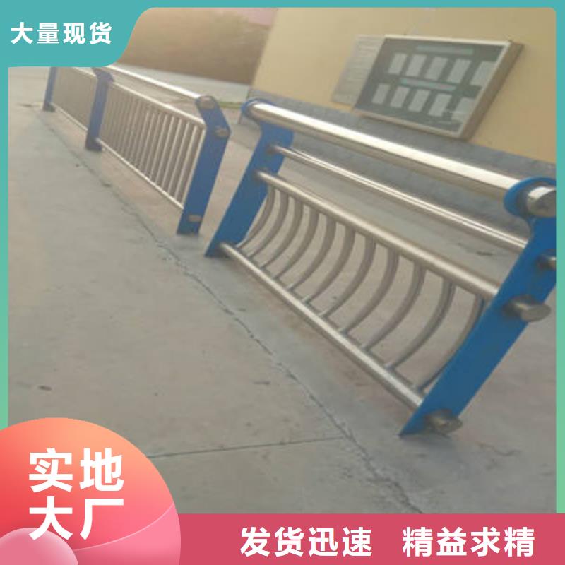 防撞立柱_道路隔离护栏质量上乘