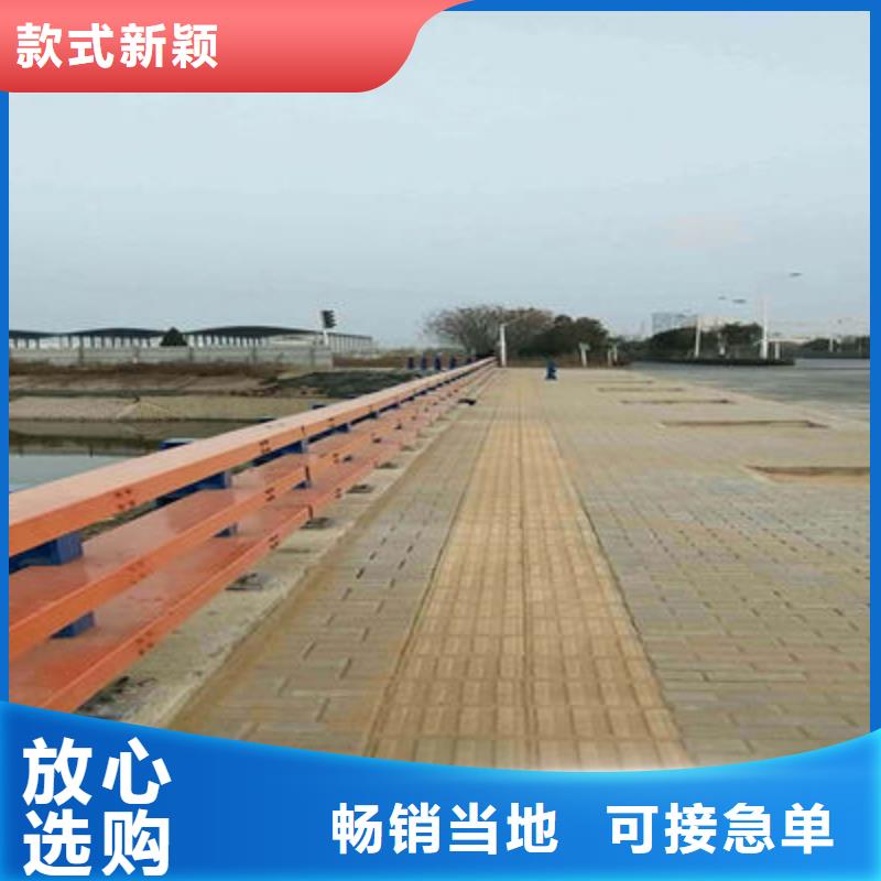 防撞立柱道路防撞护栏真正让利给买家