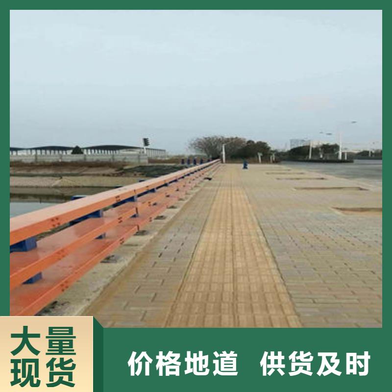 防撞立柱河道护栏现货批发