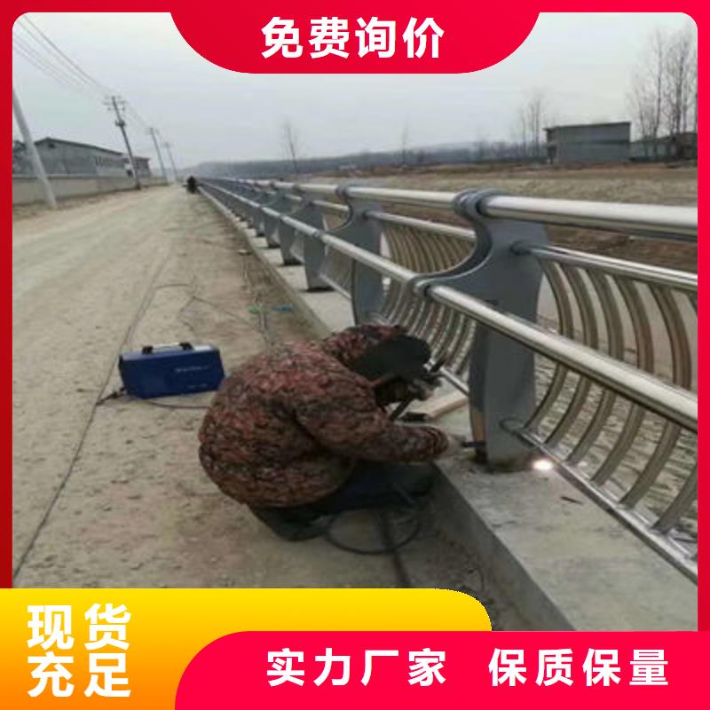 景观护栏,【市政护栏】售后服务完善