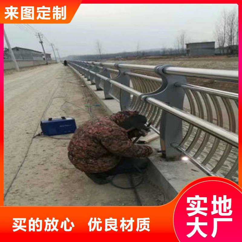 景观护栏_道路防撞护栏好产品不怕比