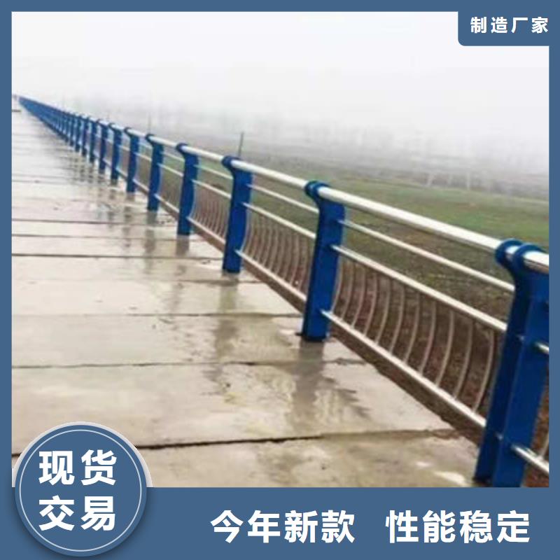 河道护栏【道路护栏】N年生产经验