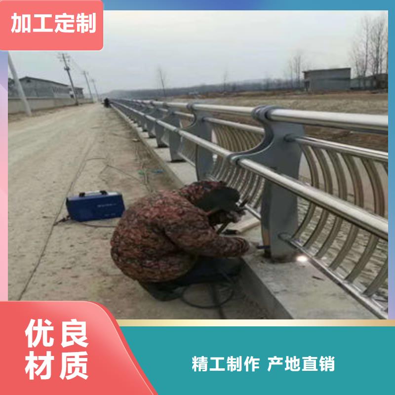 河道护栏-公路护栏有口皆碑