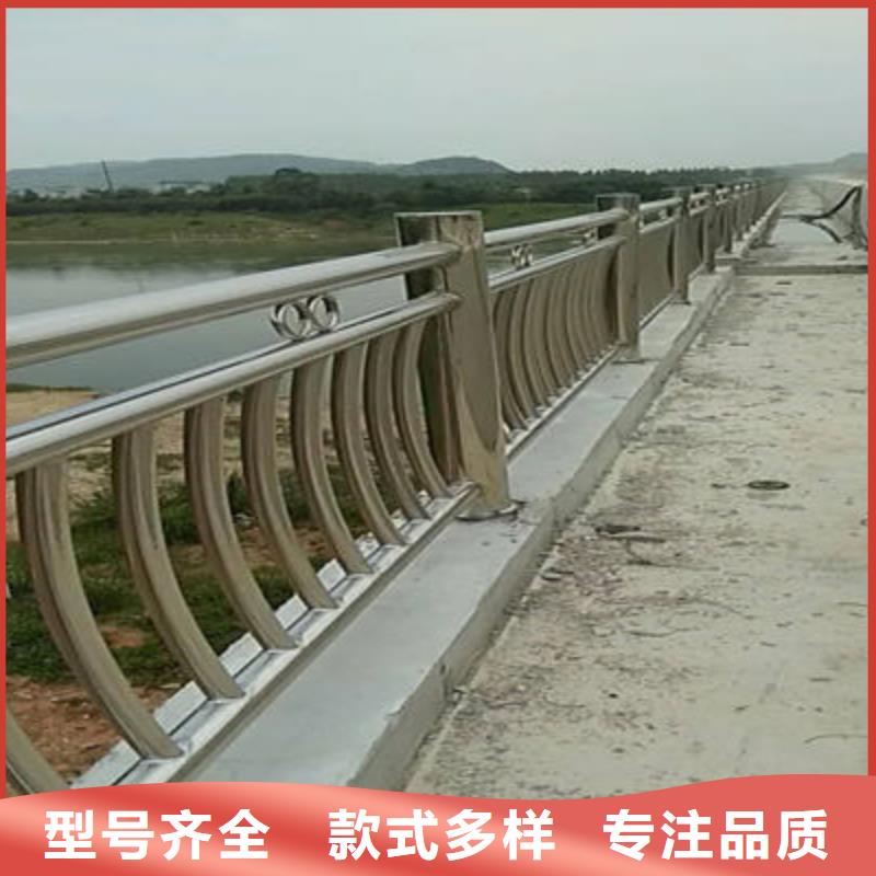 【河道护栏】道路隔离栏做工精细