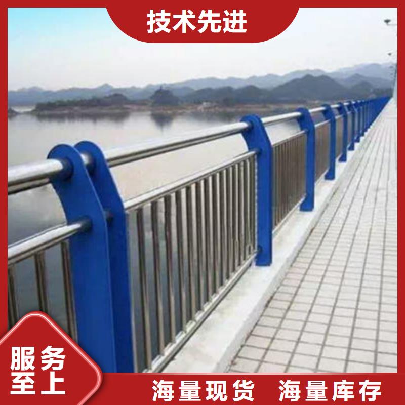 河道护栏桥梁防撞护栏设备齐全支持定制
