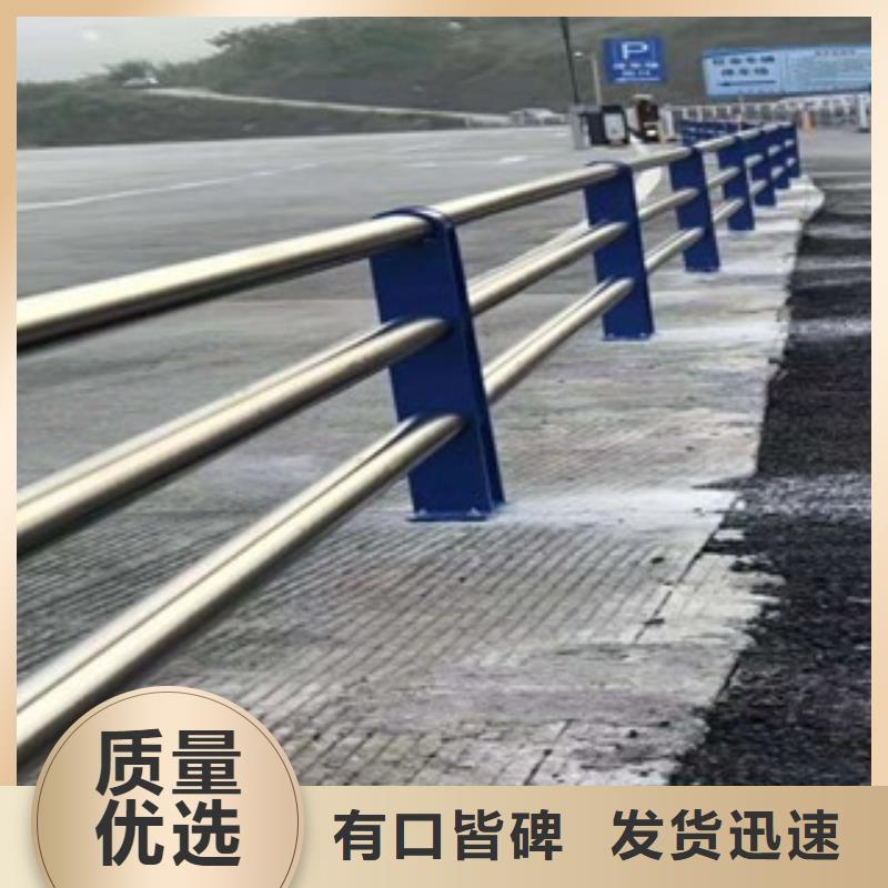 景观木纹护栏道路防撞护栏真实拍摄品质可靠