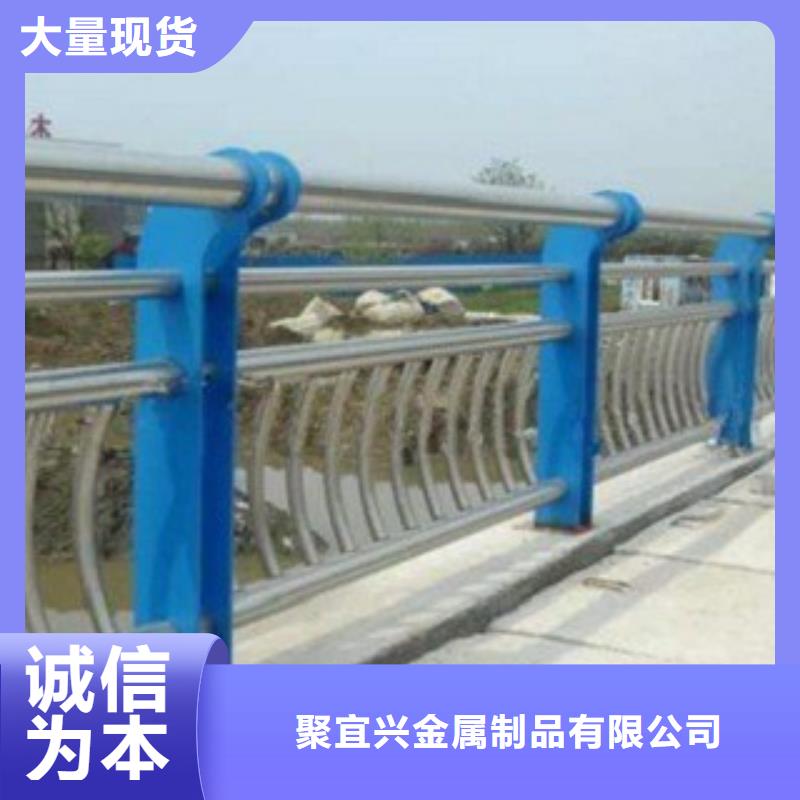 【景观木纹护栏】不锈钢复合管护栏厂家现货供应