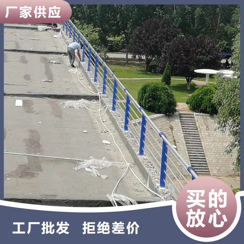 【桥梁护栏-道路防撞护栏现货充裕】