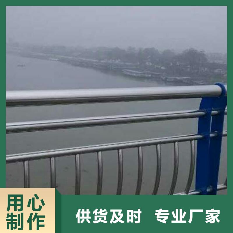 桥梁护栏【【道路护栏】】为您精心挑选