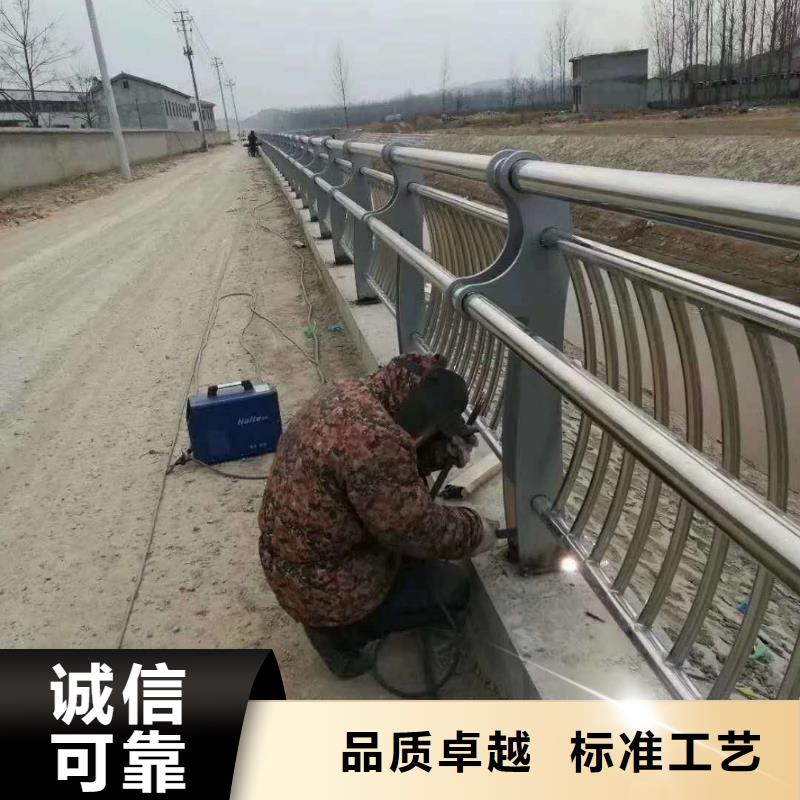 桥梁护栏不锈钢复合管护栏一站式供应