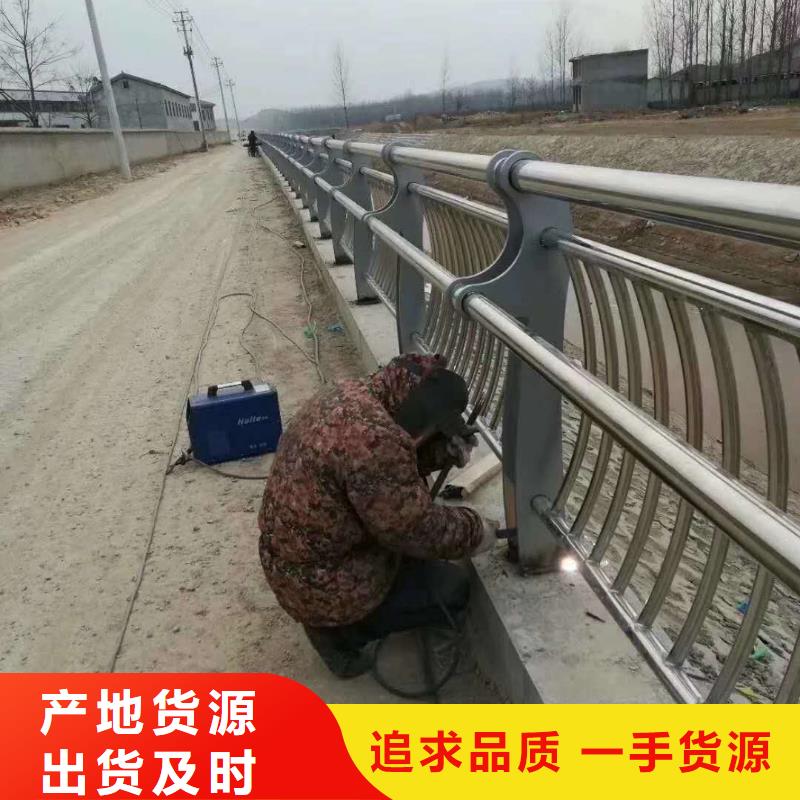 桥梁护栏道路防撞护栏厂家案例