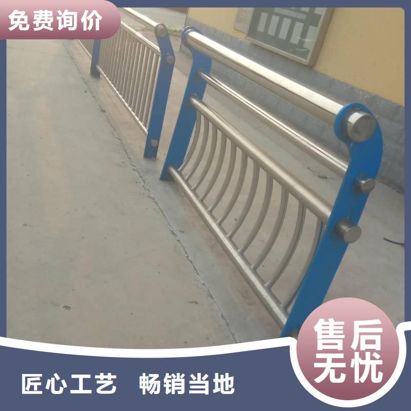 防撞护栏公路护栏严谨工艺