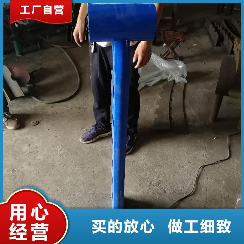 【防撞护栏不锈钢复合管护栏精品选购】