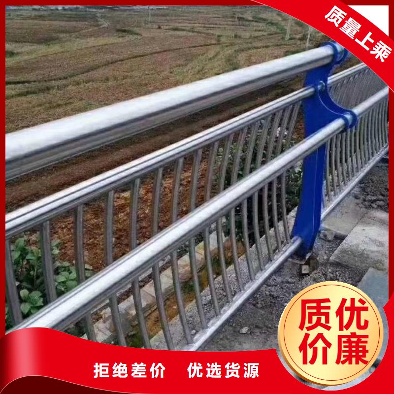 防撞护栏-【道路防撞护栏】质优价廉