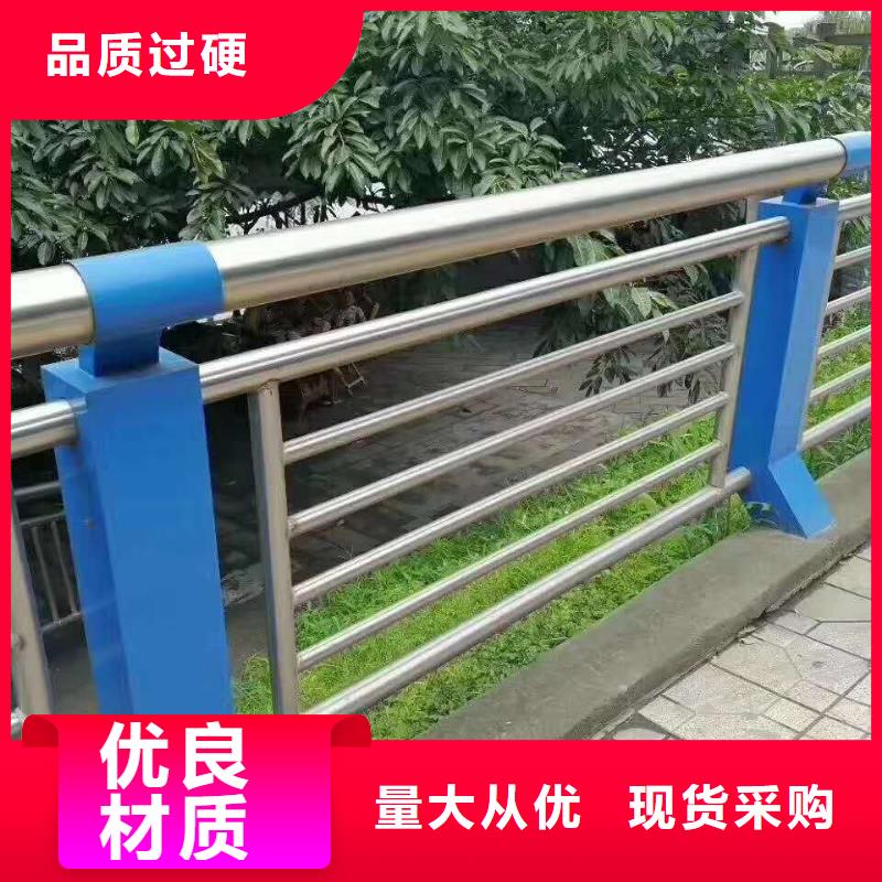 【防撞护栏河道防撞栏杆敢与同行比价格】