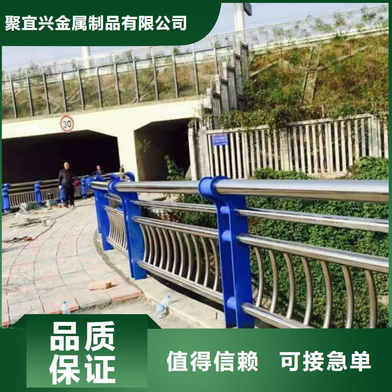 道路护栏景观护栏厂家精选