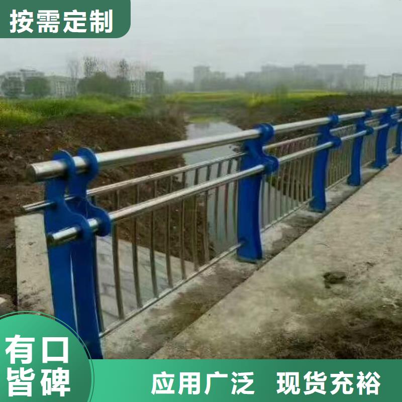 道路护栏-市政护栏实力厂家