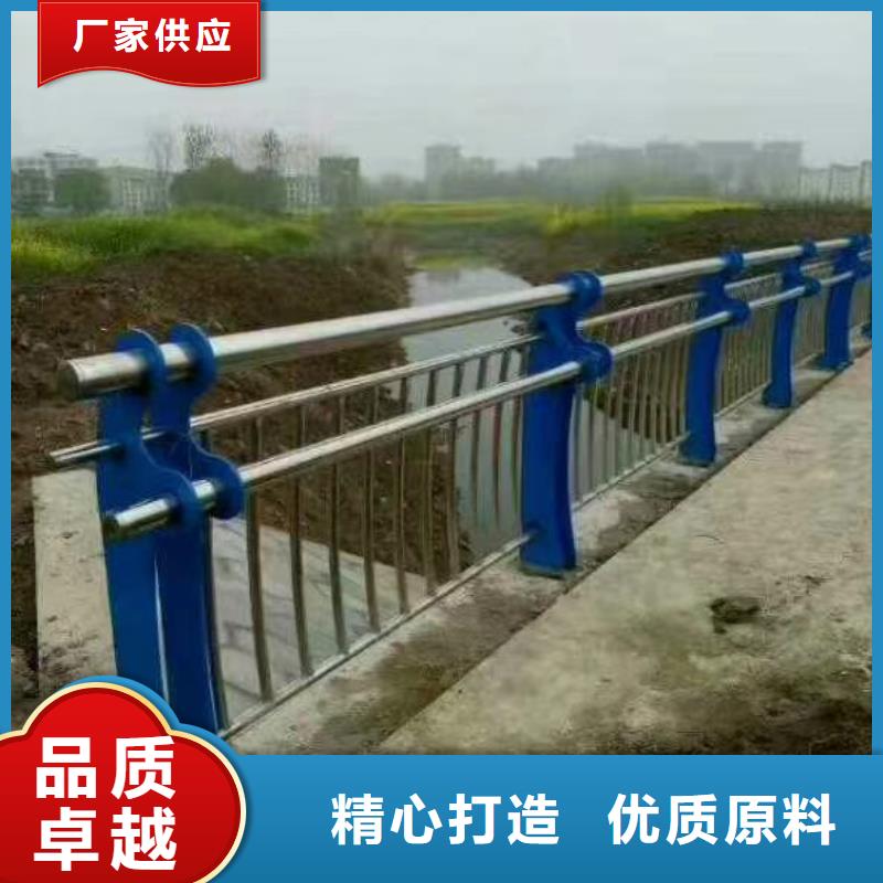 道路护栏-【防撞桥梁护栏】一站式供应