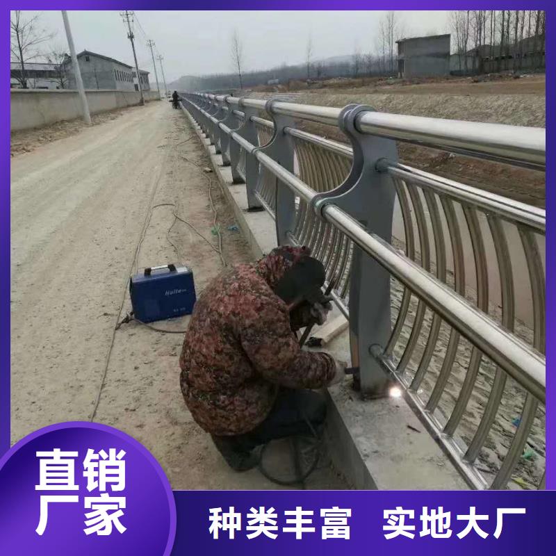 道路护栏_防撞护栏诚信厂家