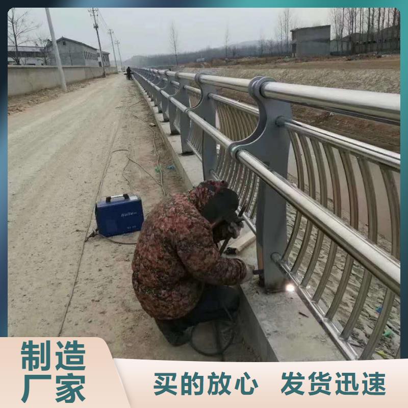 道路护栏-桥梁防撞护栏自营品质有保障