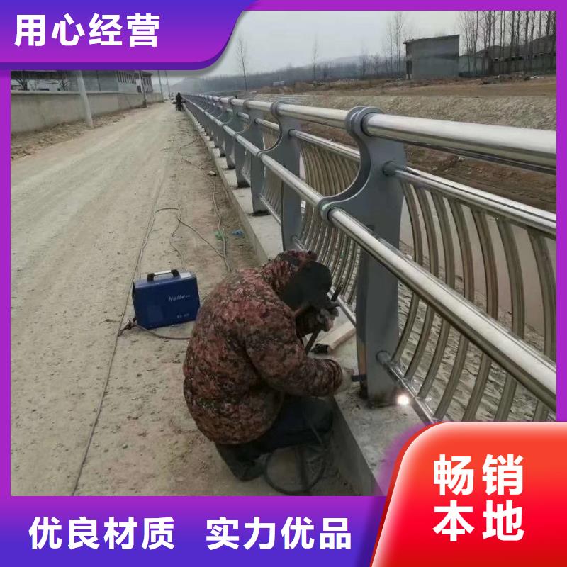 道路护栏不锈钢复合管护栏厂家