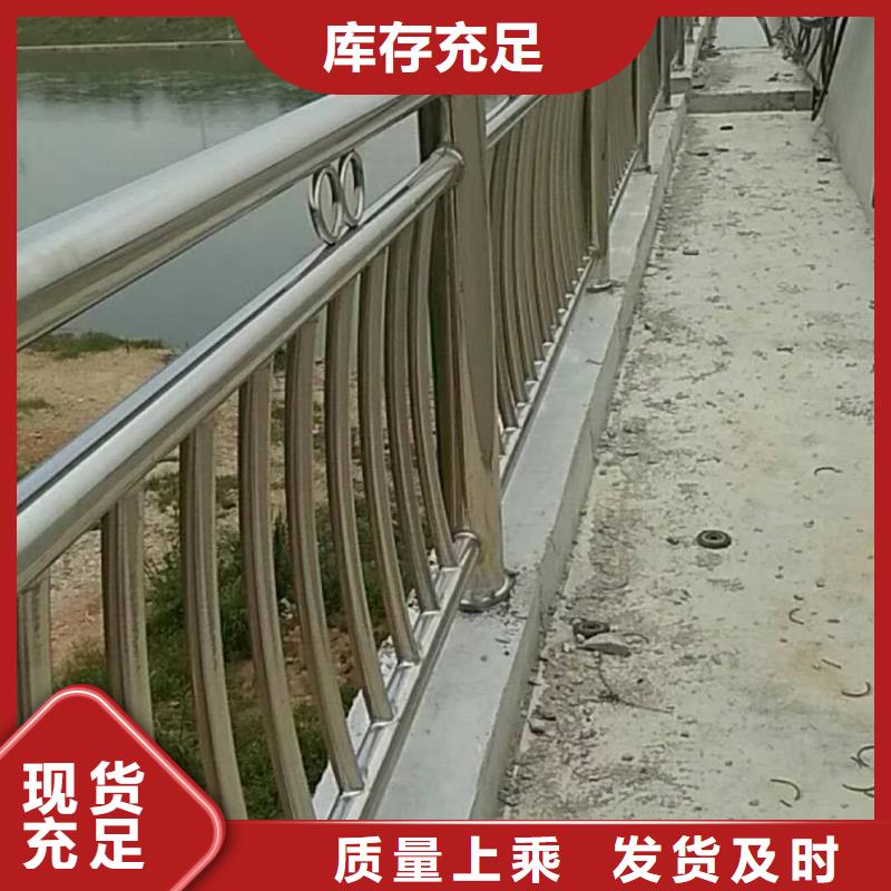 道路护栏-桥梁防撞护栏自营品质有保障
