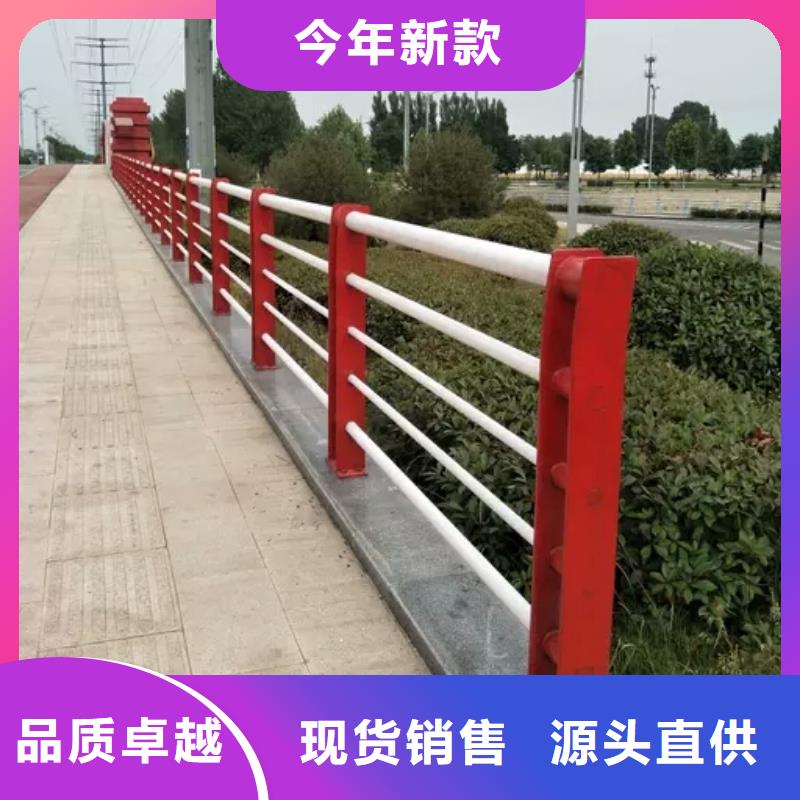 道路护栏-桥梁防撞护栏自营品质有保障