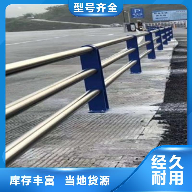 灯光护栏_道路隔离护栏精选好货