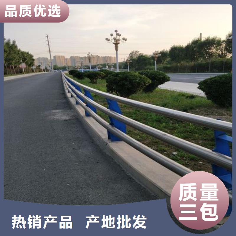 灯光护栏公路护栏出货及时