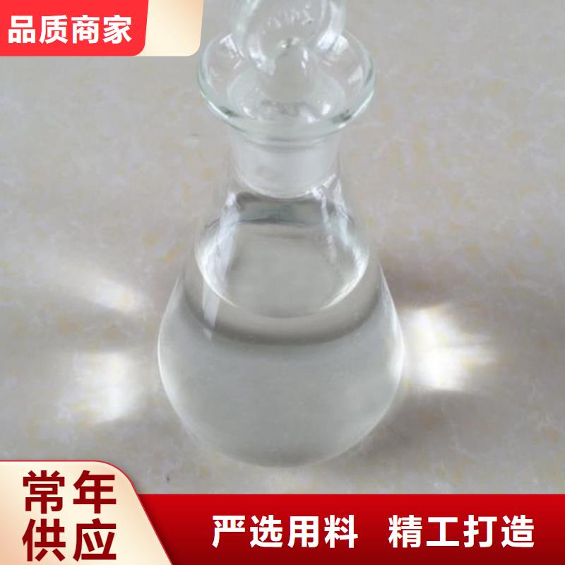 燃料_植物油燃料代理用心做好每一件产品