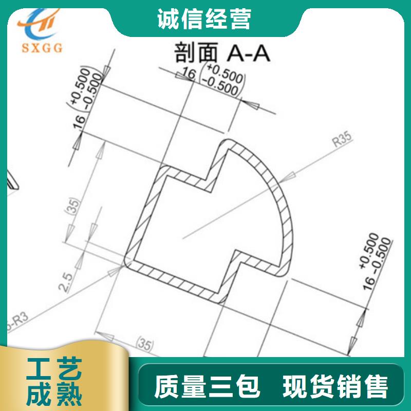 异型管矩形方管支持定制贴心售后