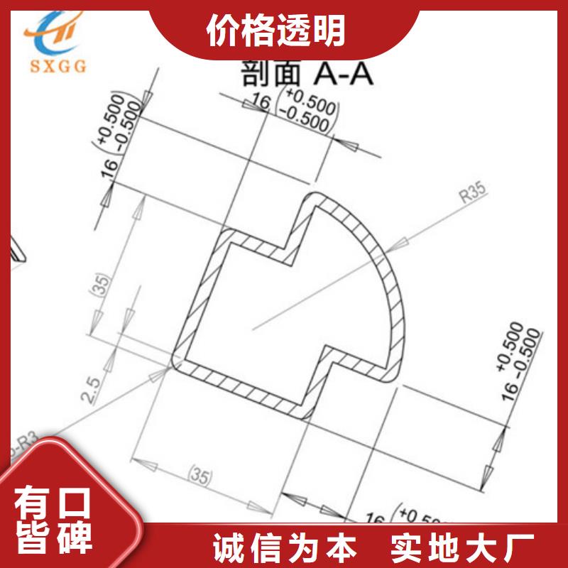 异型管-无缝钢管市场报价