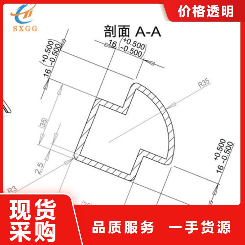 异型管【Q355D无缝方管】同行低价