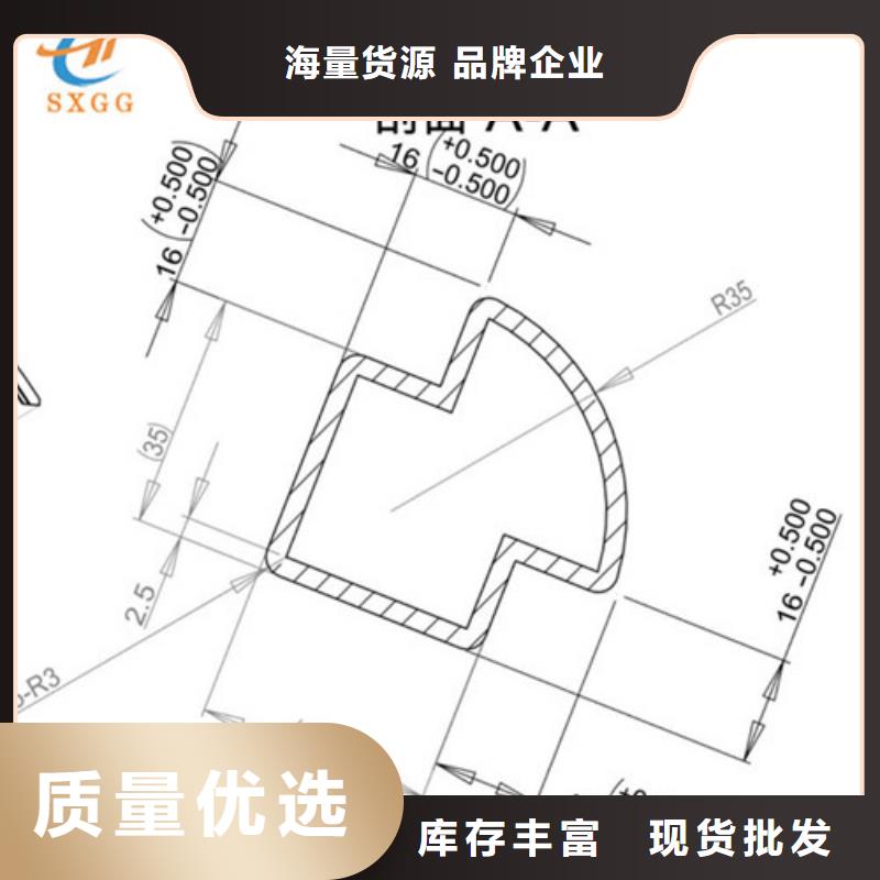 异型管无缝异型管厂家自营