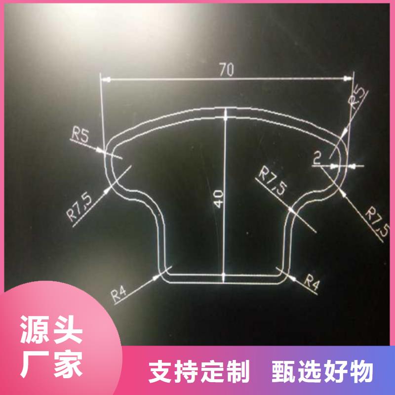 异型管-【Q355D无缝方管】现货直供