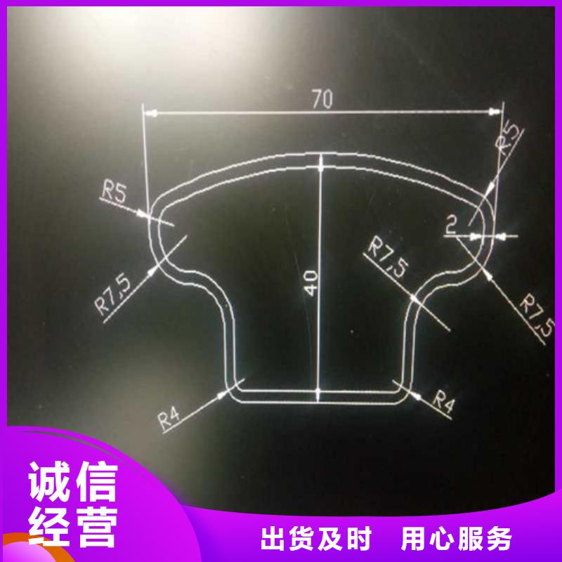 【异型管】无缝方钢管来图定制