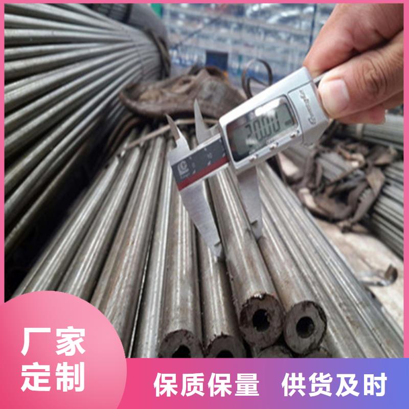 质量安全可靠(武恒)Q345无缝钢管现货供应