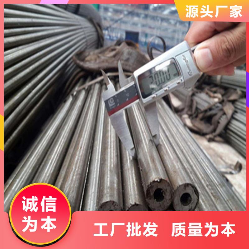 自有生产工厂<武恒>Q345C无缝钢管价格