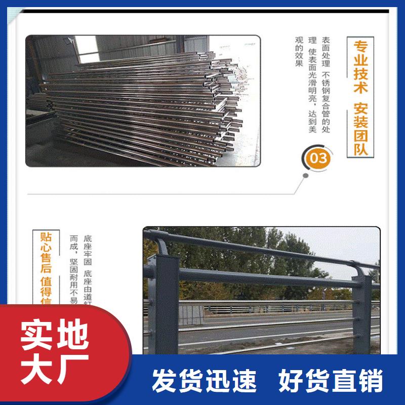 用心做产品【武恒】护栏 无缝钢管厂厂家拥有先进的设备