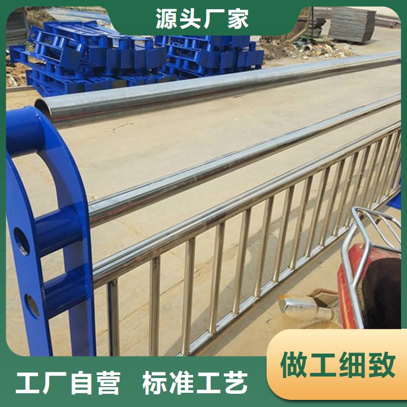 用心做产品【武恒】护栏 无缝钢管厂厂家拥有先进的设备