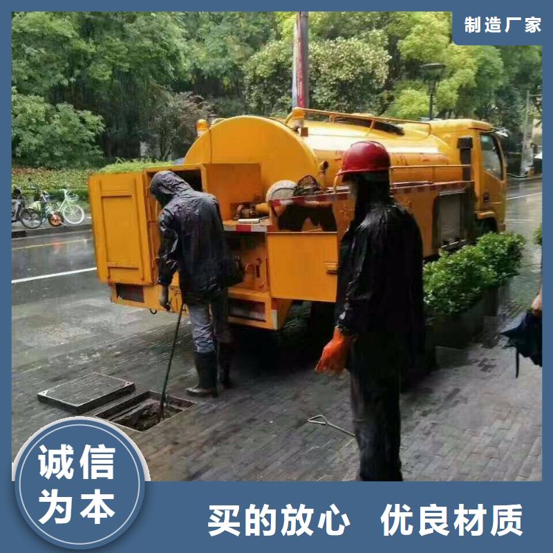 【清淤】涵洞清理产地工厂