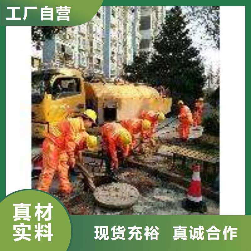 【清淤】涵洞清理产地工厂