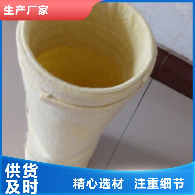 除尘器布袋布袋除尘器主推产品