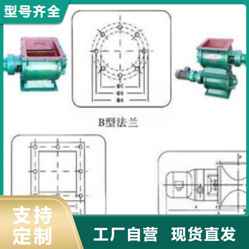 卸料器滤筒除尘器当地货源