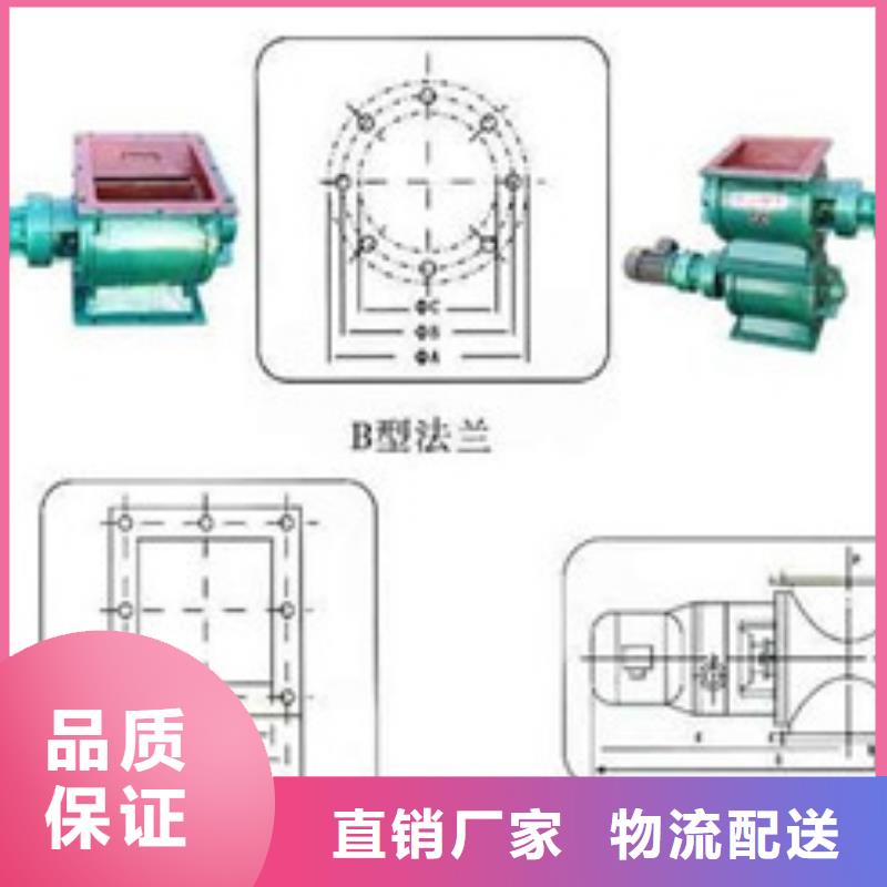 卸料器脉冲除尘器精品优选